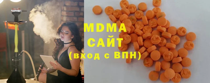 MDMA crystal  OMG вход  Козьмодемьянск  купить наркотики сайты 